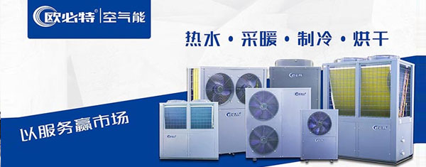 品牌助力，廠家直銷